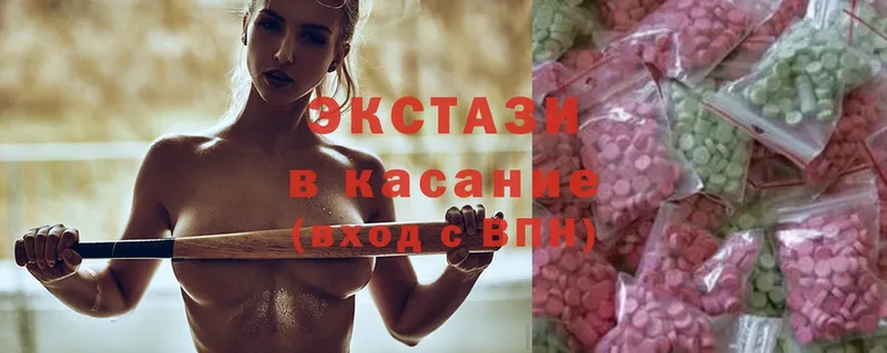 это как зайти  Будённовск  Ecstasy Philipp Plein 