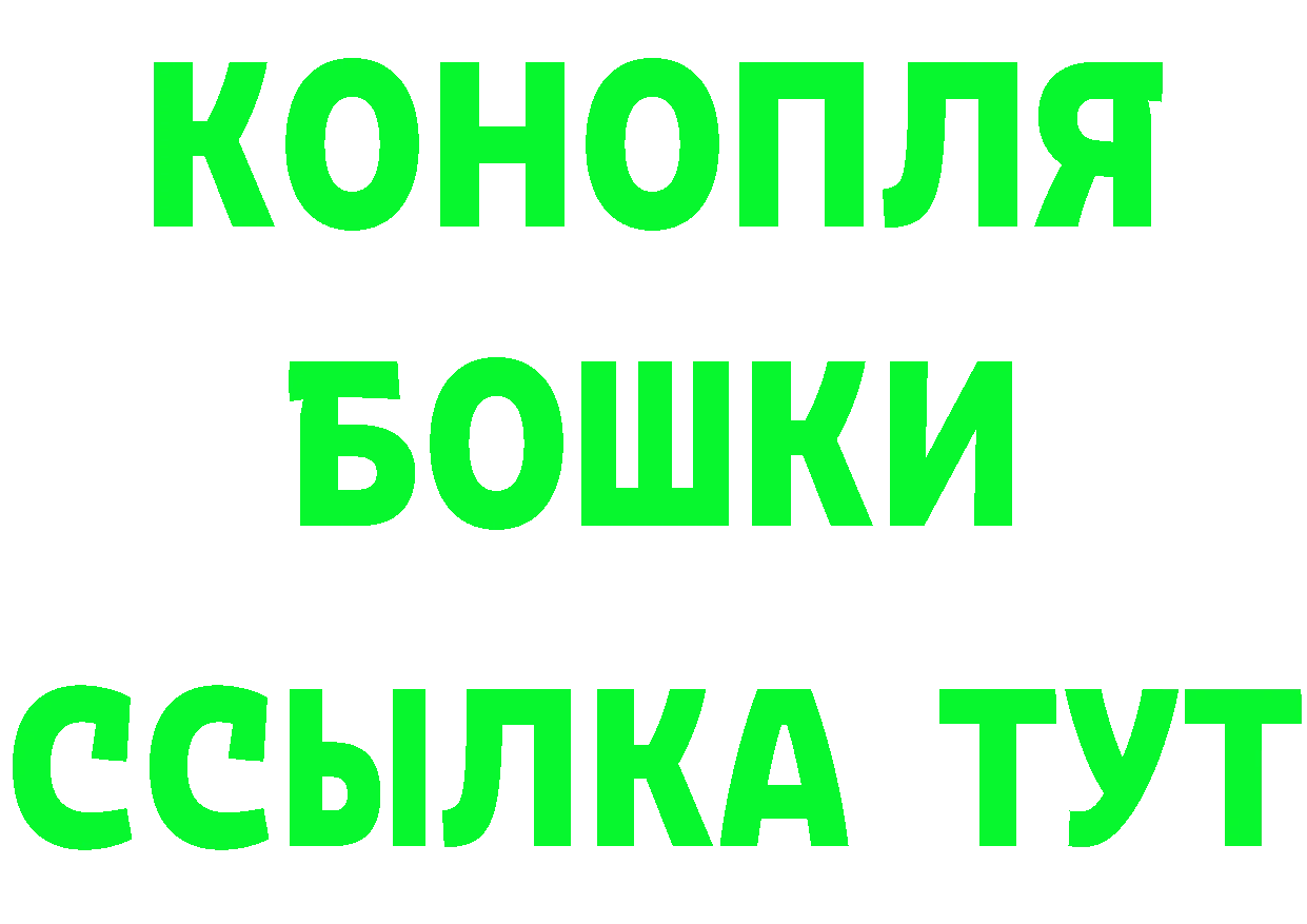 КЕТАМИН VHQ зеркало дарк нет hydra Будённовск